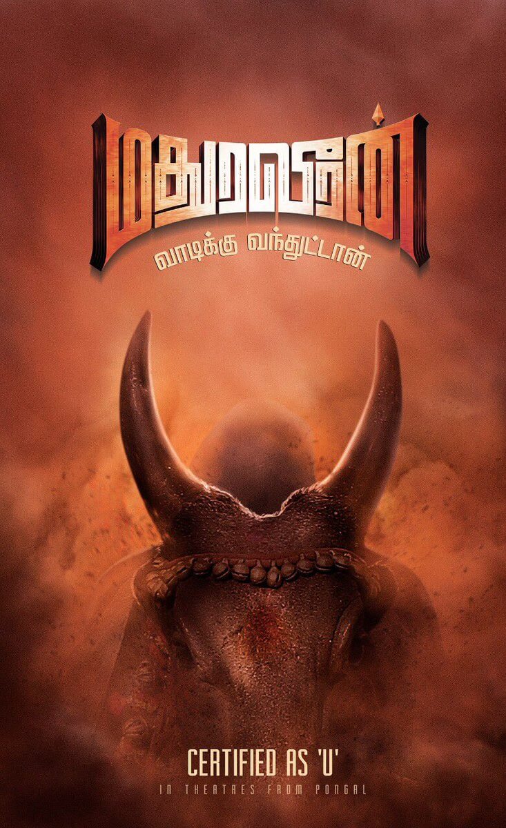 Madura Veeran Movie New Poster