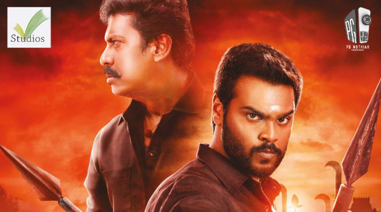 Madura Veeran Trailer Looks Promising