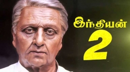 Indian 2 Shooting And Heroine Updates