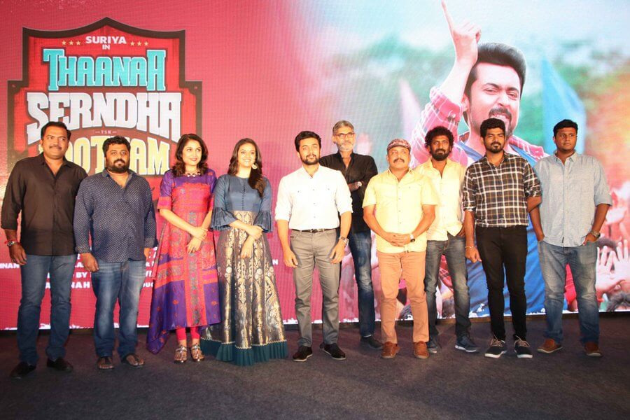 TSK Movie Press Meet still6