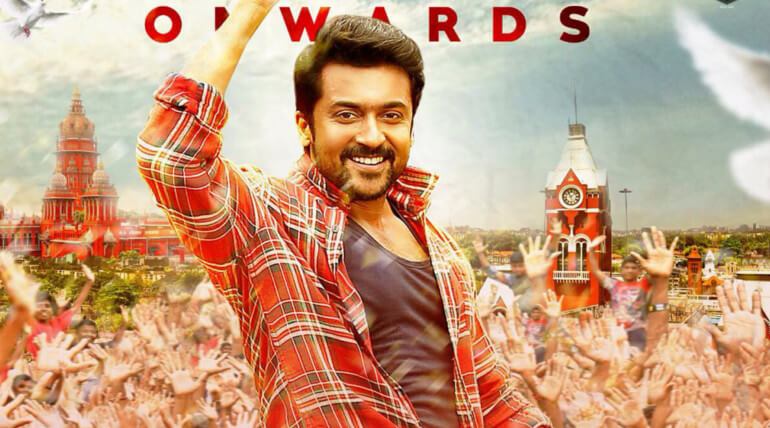 Thaana Serndha Koottam Live audience Reviews