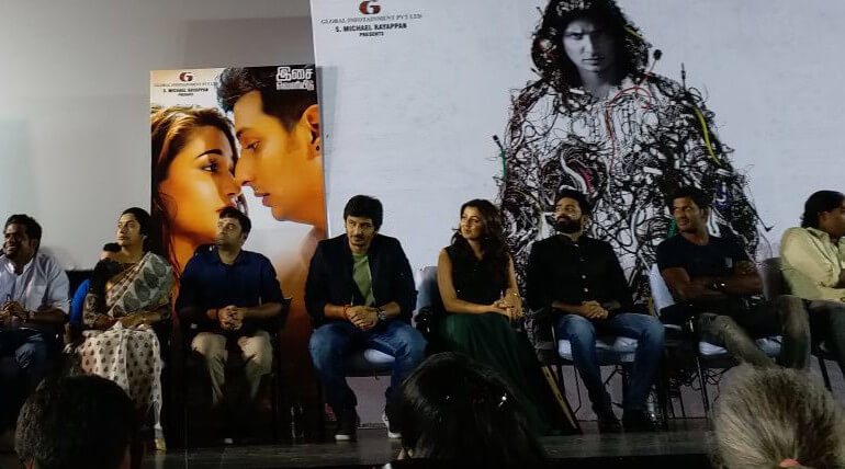 Kee audio launch still6