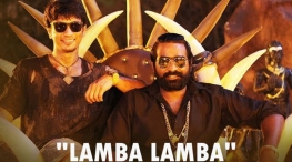 Lamba Lamba Video Song From Oru Nalla Naal Paathu Solren