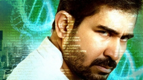 Vijay Antony starring Kaali is releasing during Tamil New Year this year