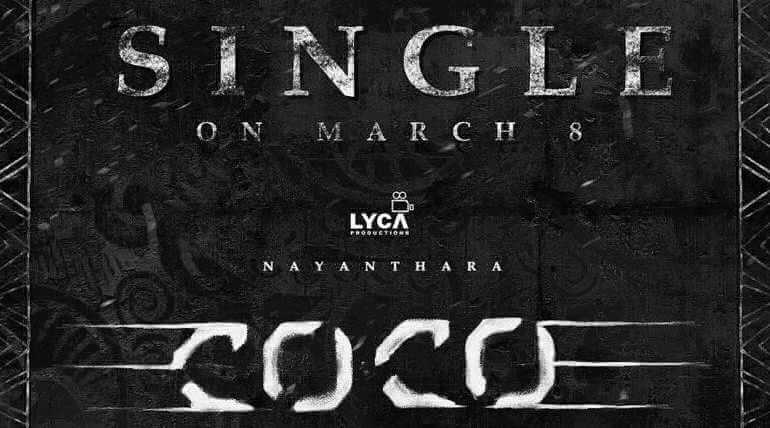 Anirudh tuned first single and first look of Nayanthara starring Co Co release date announced, image credit-Lyca Productions