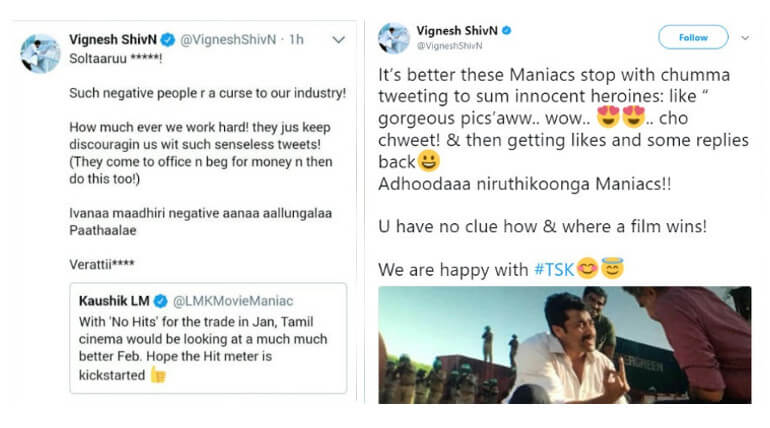 Vignesh Shivan deleted tweets