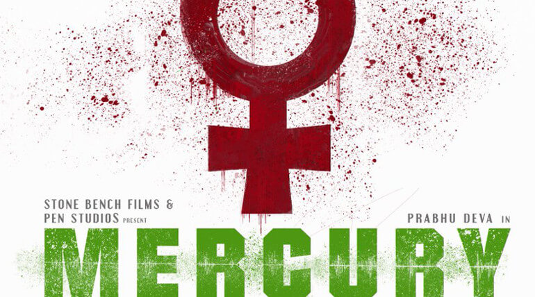 Karthik Subbaraj 4th Film Mercury Release Date