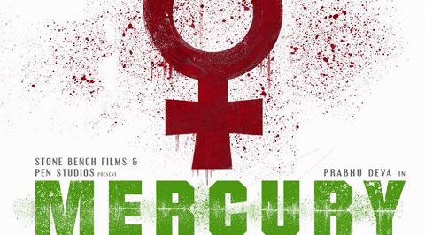 Karthik Subbaraj 4th Film Mercury Release Date