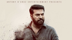 Mammootty Next Parole Releasing on March 31st