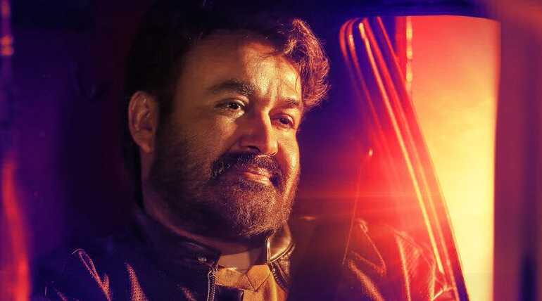 Mohanlal New Movie Neerali First Look Poster