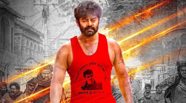 RK Suresh starring Billa Pandi single Engakula Thangam Enga Thala Singam is releasing on Ajith Birthday