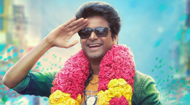 Sun TV Bags Satellite Rights Of Sivakarthikeyan Next