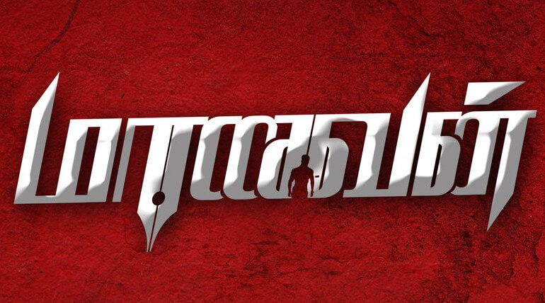 Hiphop Tamizha Next Independent Album Titled Maanavan