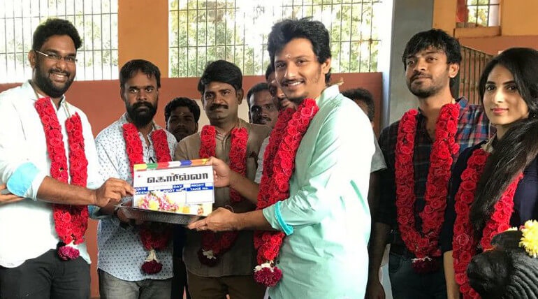 Jiiva starring Gorilla Shoot Started With Pooja