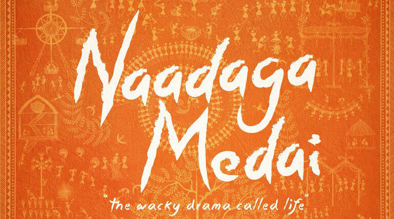Karthick Naren Next Film Naadaga Medai Title Look, credit-Knight Nostalgia Filmotainment