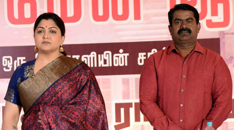 Actress Khushbu and Naam Thamilar Party Leader Seeman Joined in Traffic Ramasamy Movie, Image Credit - @sri50 (Twitter)