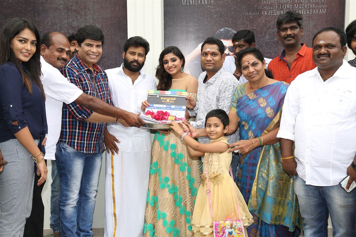 Kalavani Maappillai Pooja still4