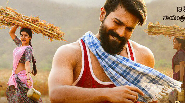 Rangasthalam Yentha Sakkagunnave single from tomorrow