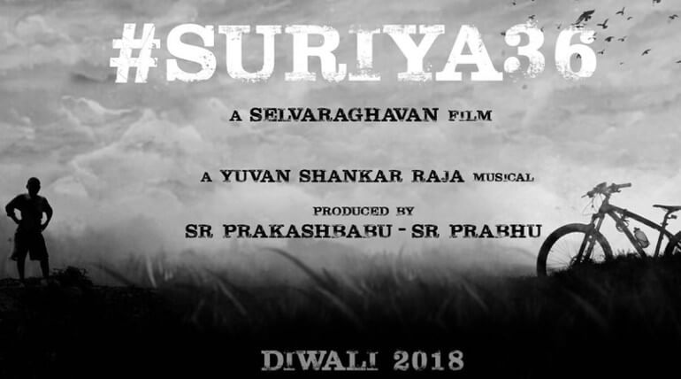 Suriya first look to be unveiled on March 5th, Photo Credit: Dream Warrior Pictures