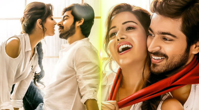 Harish Kalyan Starring Pyaar Prema Kaadhal Motion Poster