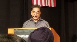 Kamal Haasan Speech At Harvard University