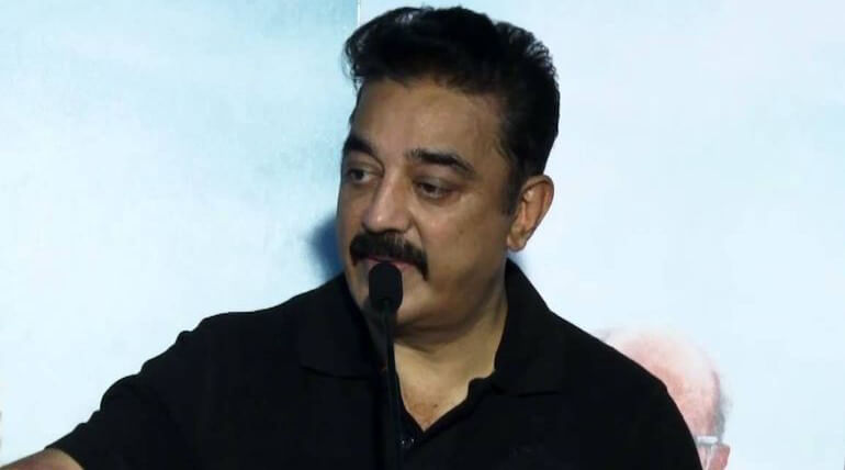 Kamal Haasan invites everyone for his party launch at Madurai, he will be hosting his party flag at Madurai Othakadai massive public gathering, file photo