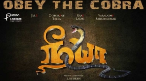 Neeya 2 First Look Poster Revealed, Image Credit: Jumbo Cinemas