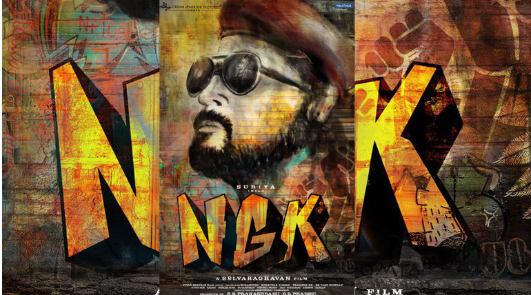  Suriya In The first Look Of NGK. Image credit: Dream warrior Pictures 