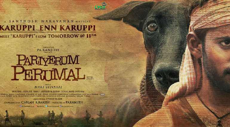 Karuppi enn karuppi song from Pariyerum Perumal Poster, Photo Credit: Neelam Productions