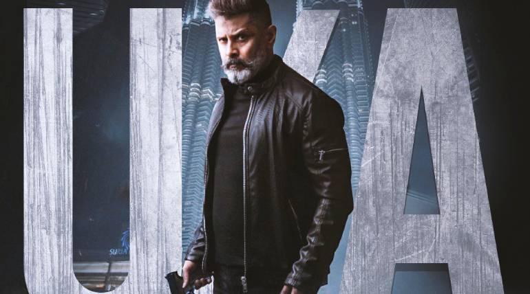 Vikram stars Kadaram Kondan Movie Poster, Image RKFI