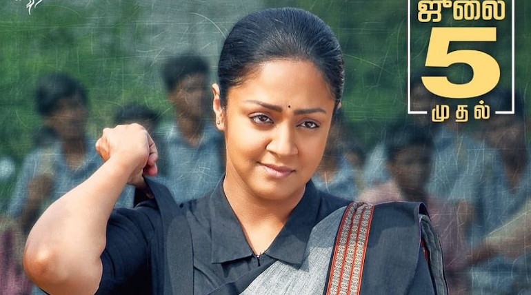 Raatchasi Movie Release Date Announced