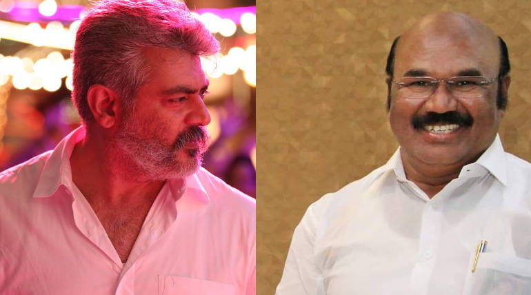 Minister Jayakumar Thoughts onThala Ajith, Kamal and Rajini