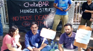 Fathima Latheef Suicide Case: IIT-M students are on Hunger Strike
