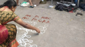 Rangoli Against the CAA Politicians thrashed the Act of Police