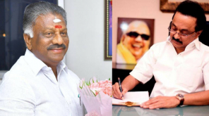 Central Revokes Z Plus and Y Category Protection to DMK Chief Stalin and O Panneerselvam