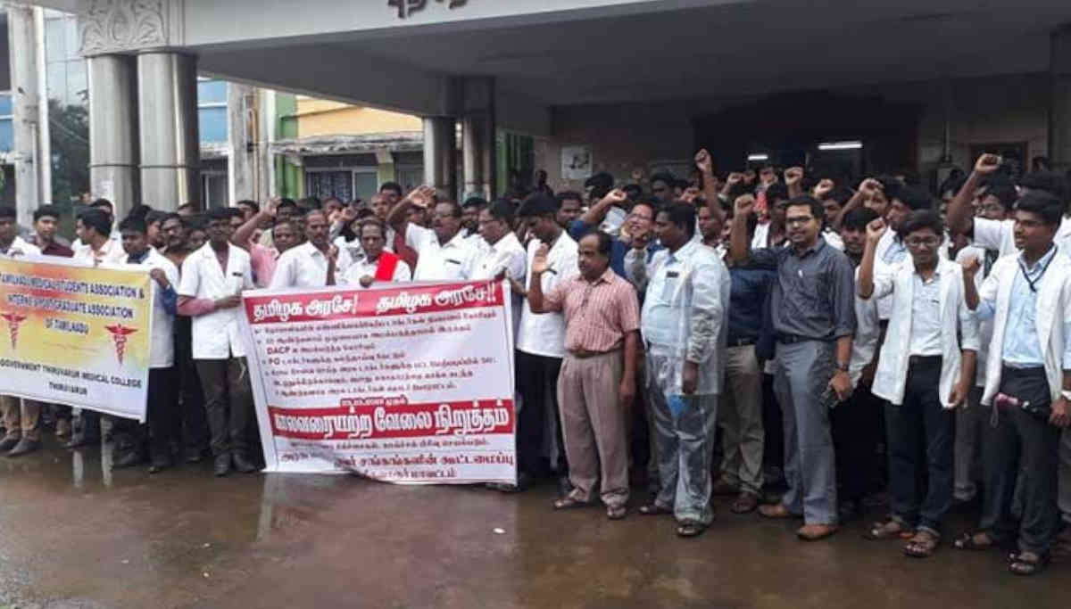 Madras High Court Ordered Government Doctors not to protest anymore