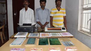 Coimbatore City Police Arrested Fake Currency Printers Today