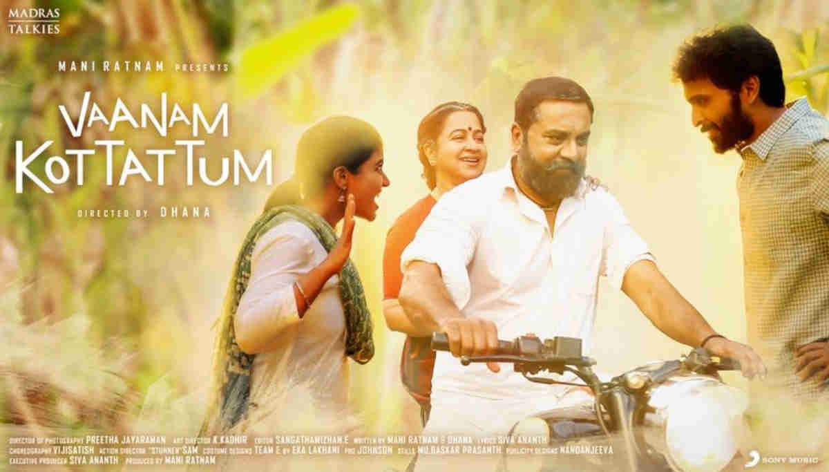 Vaanam Kottattum Poster