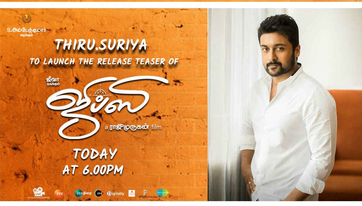 Suriya to Release the Pre-release Teaser of Gypsy