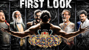 Cobra First Look