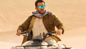 Salman Khan- Radhe Your Most Wanted Bhai Teaser Release date