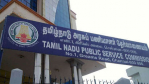 TN Government Revised the Quota for Tamil Medium Candidates in Government Jobs