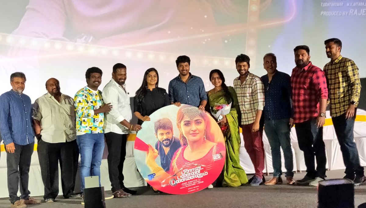 Plan Panni Pannanum Audio Launch