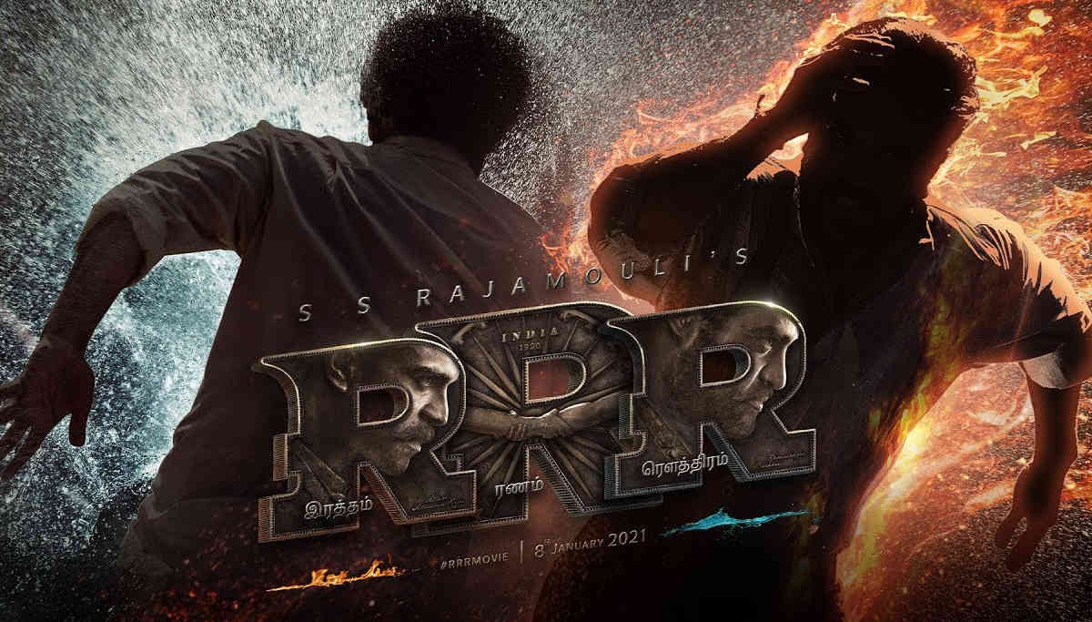 RRR Motion Poster is Out