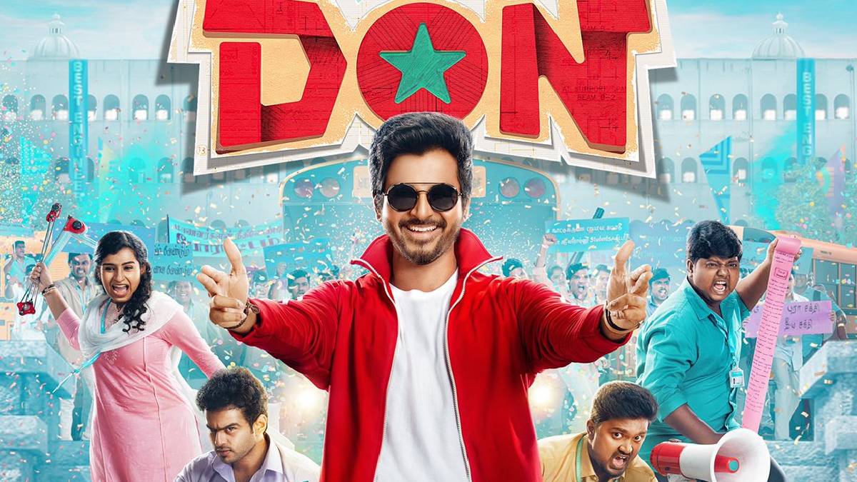 Don movie poster