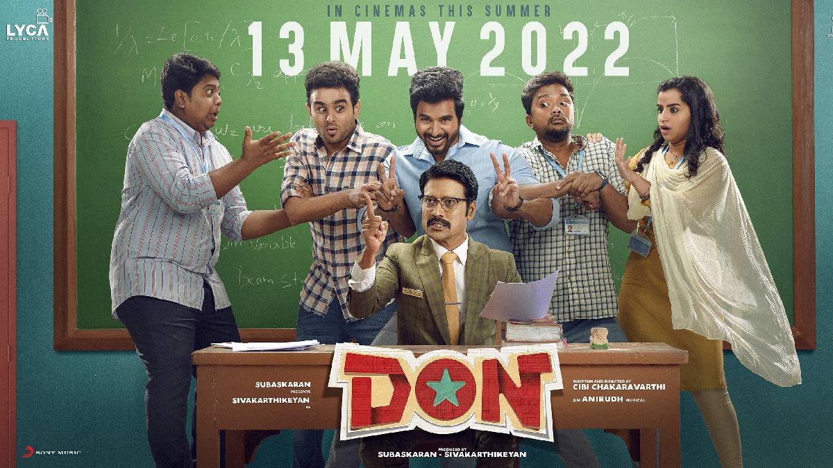 Don movie poster