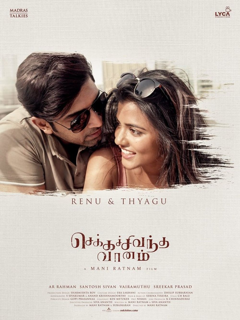 Chekka Chivantha Vaanam