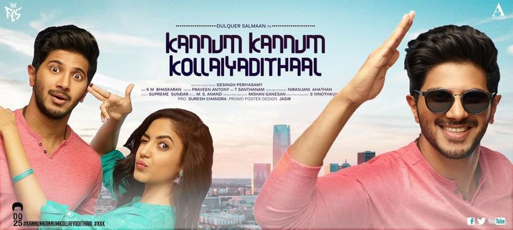 Kannum Kannum Kollaiyadithaal Poster 4
